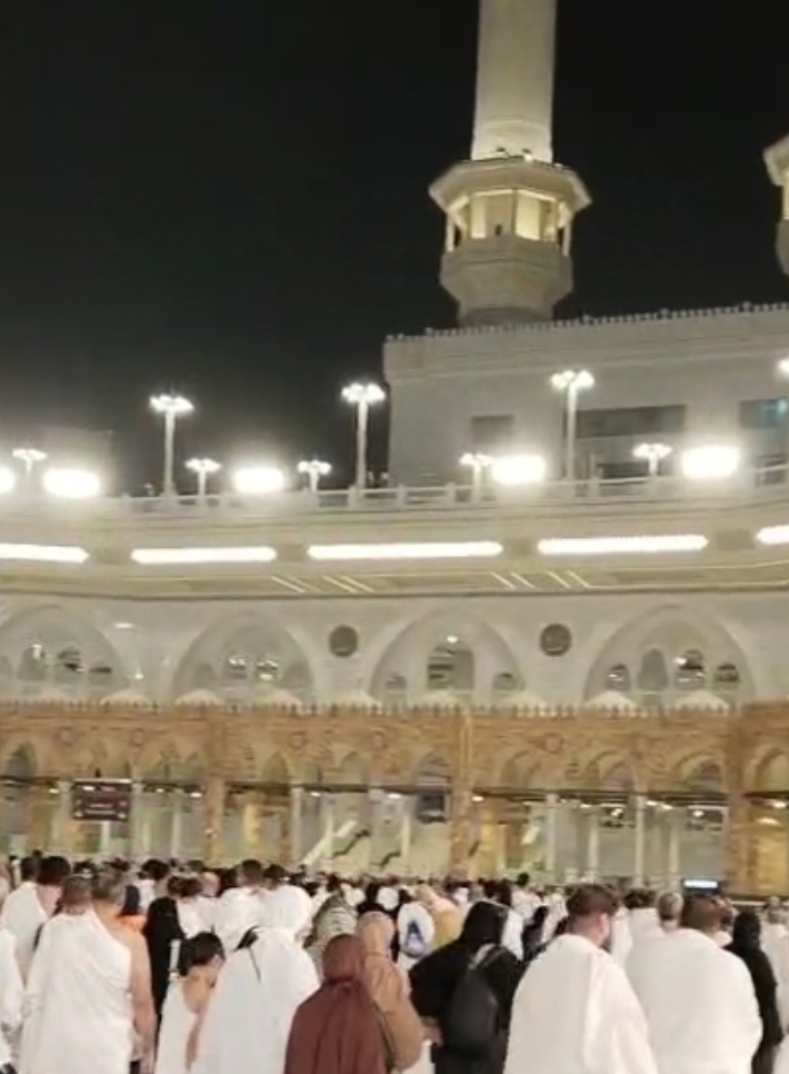 Romadhon 1447 Diumumkan Berdasarkan Persatuan Tanpa Adanya Pembedaan Dalam Menjalani Syiamil Romdhon - Bersama Bersatu Tanpa Egois Pandangan Ormas Islam 2 » IMG 20260111 213450